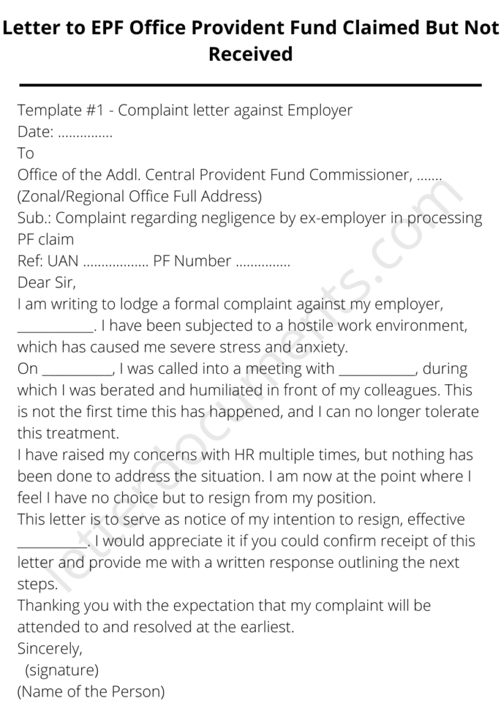 epf complaint letter format